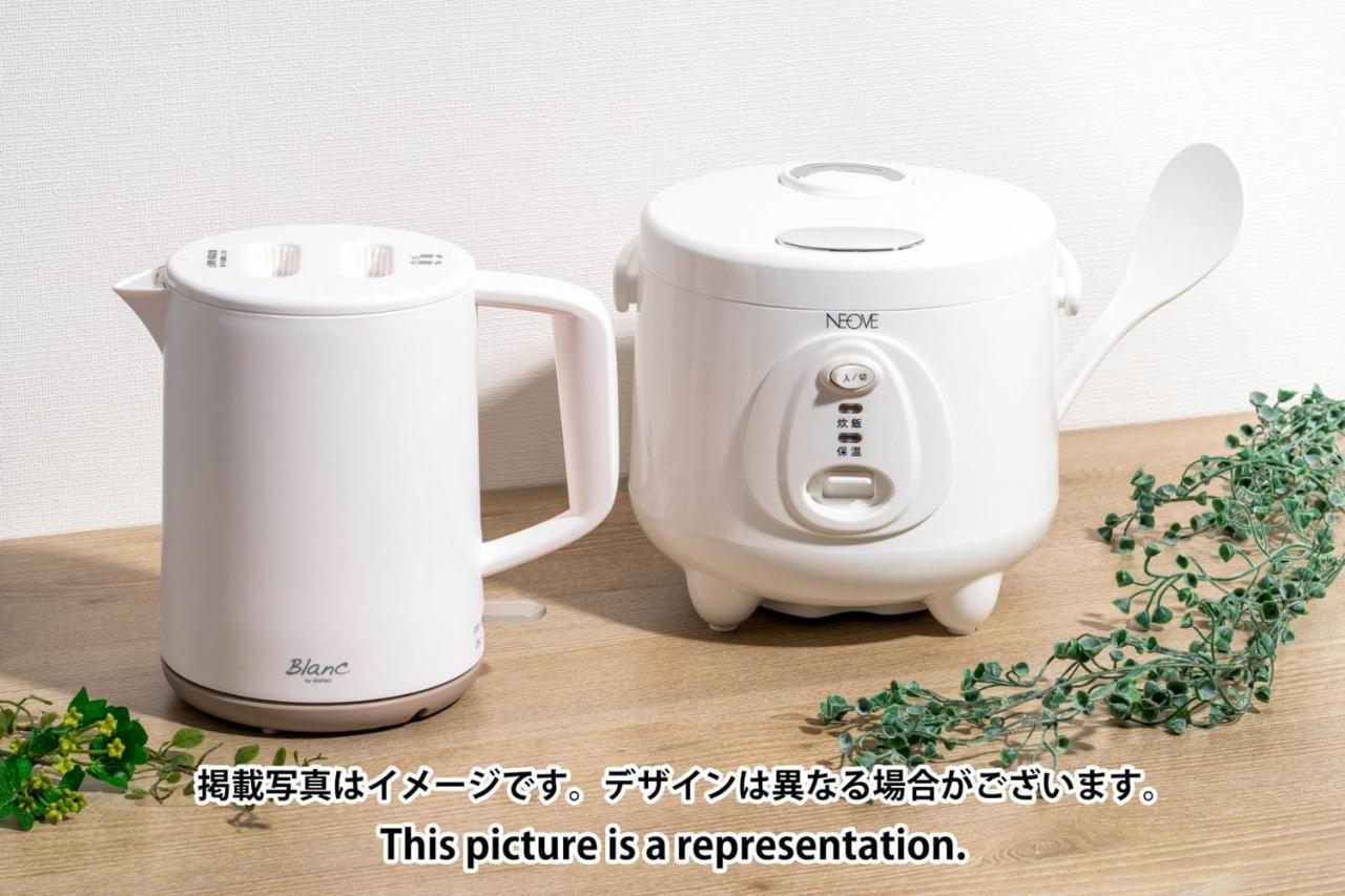 Repure Hikifune Residence II Tokió Kültér fotó
